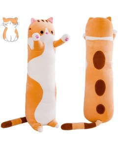 Мягкая игрушка подушка коричнево рыжий кот батон 50 см Scwer toys