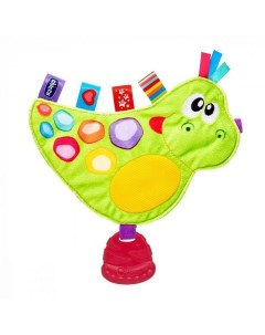 Развивающая игрушка Динозаврик Chicco