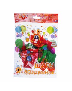 Воздушные шары для карнавала 5 шт Капитан весельчак