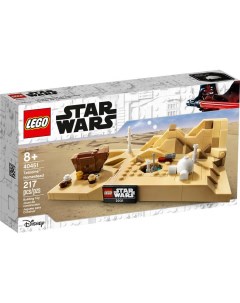 Конструктор Star Wars База на Планете Татуин Lego