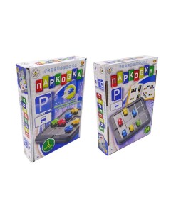 Игра настольная головоломка Парковка Abtoys