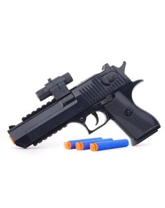 Пистолет игрушечный 768 с мягкими полимерными пулями в пакете Oubaoloon