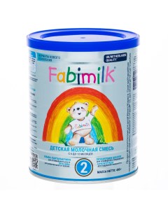 Молочная смесь 2 адаптированная 6 12 месяцев 400 гр Fabimilk