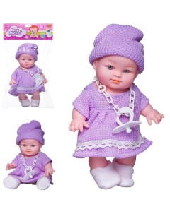 Пупс ABtoys Мой малыш озвученный в фиолетовом платье 22 9 см Junfa toys