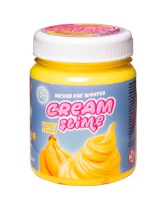 Флаффи Слайм Cream с ароматом банана 250 г Жвачка для рук антистресс лизун Slime