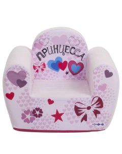 Игровое кресло серии Инста малыш Принцесса Цв Мия PCR317 14 Paremo