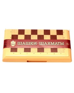 Игра настольная Шашки Шахматы малые цвет бежевый 03881 Десятое королевство