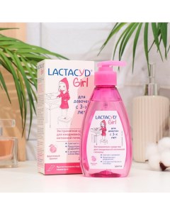 Гель Лактацид средство для интимной гигиены для девочек 200 мл Lactacyd