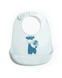 Нагрудник для кормления новорожденных силиконовый с карманом 31х23см голубой Baby nice