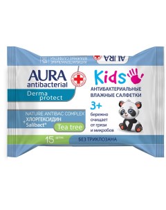 Влажные салфетки antibacterial детские 3 15 шт Aura