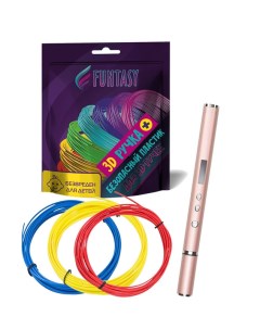 3D ручка TRINITY Розовое золото F FPN02P Funtasy