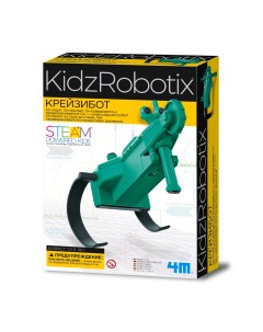 Набор для опытов Крейзибот робототехника для детей конструктор 4m