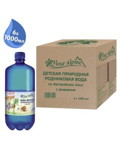Вода детская питьевая с рождения 1л 6 упаковка из 6 шт Fleur alpine