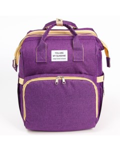 Сумка рюкзак с пеленальным ковриком цвет фиолетовый Nobrand