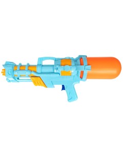 Водный пистолет игрушечный с помпой Наше Лето РАС 50х19х6 см бирюзовый Bondibon