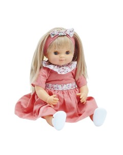 Кукла мягконабивная 44см Nadia 44101 Jesmar