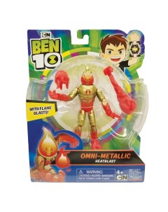 Фигурка Ben 10 Человек огонь Металлик 76173 Playmates toys