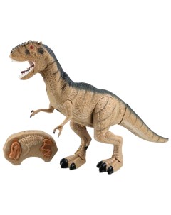 Радиоуправляемый динозавр Ругопс Cs toys