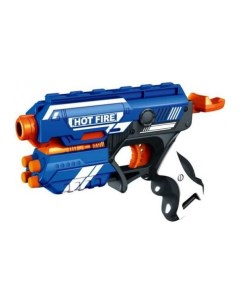 Огнестрельное игрушечное оружие 7036A Наша игрушка