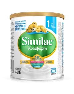 Молочная смесь Comfort 375 г 0 6 месяцев Similac