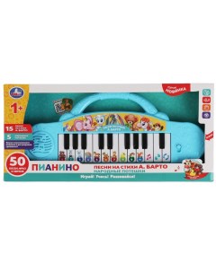 Пианино HT1050 R3 Умка