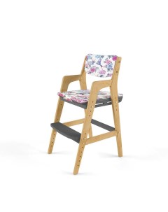 Детский растущий стул Вуди Комбо Серый с чехлом Колибри Робин wood