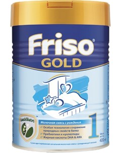 Молочная смесь Gold 1 от 0 до 6 мес 400 г Friso