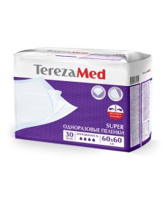 Пеленки одноразовые впитывающие Med Super 60х60 см 30 штук Tereza