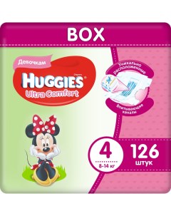 Подгузники Ultra Comfort для девочек 4 8 14 кг Disney Box 126 шт Huggies