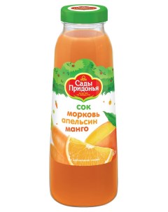 Сок Морковь апельсин манго с 12 мес 300 мл Сады придонья