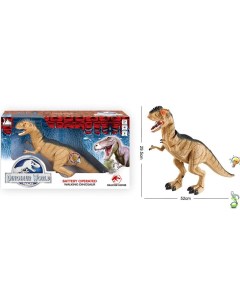 Интерактивный динозавр Dinosaur World Ругопс RS6161 Кнр