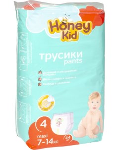 Подгузники трусики Maxi 4 7 14кг 44шт Honey kid