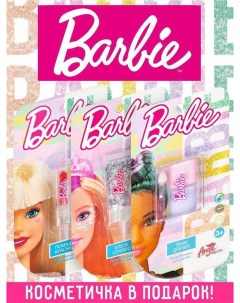 Набор косметики для девочек Косметичка помада фейсглиттер тени 10 04 Barbie