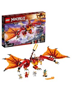 Конструктор NINJAGO 71753 Атака огненного дракона Lego