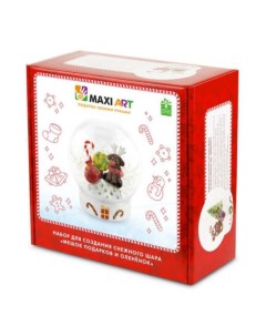 Набор для творчества Создания снежного шара Мешок подарков и оленёнок MA082001 2 Maxi art