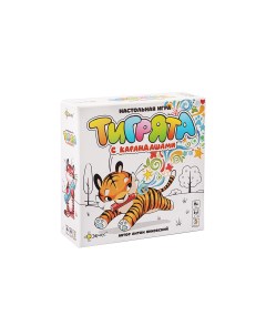 Игра настольная Тигрята с карандашами BG 17043 Эврикус