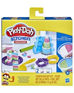 Набор для лепки для юных кулинаров Play-doh