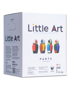 Трусики подгузники 36 штук ПТL9 14кг Little art