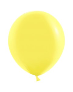 Шар латексный 18 жёлтый пастель набор 25 шт Шаринг