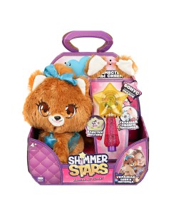 Мягкая игрушка Плюшевый котенок 20 см в ассортименте Shimmer stars