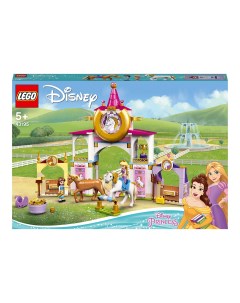 Конструктор Disney Princess 43195 Королевская конюшня Белль и Рапунцель Lego