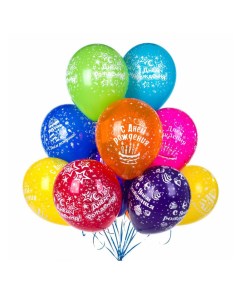 Набор воздушных шаров С Днем рождения 20 шт Fiolento
