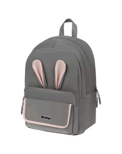 Детские рюкзаки Bunny grey серый Berlingo
