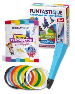 Набор для 3Д творчества 4в1 3D ручка CLEO синий PLA пластик 7 цветов Funtastique