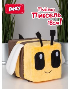 Мягкая игрушка игра Майнкрафт Пчёлка Пиксель желтый коричневый 18см PCHL0 Fancy