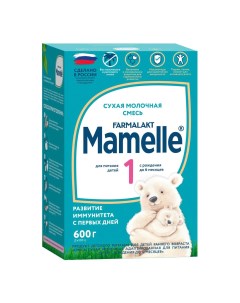 Детская смесь молочная сухая с рождения до 6 месяцев 600 г Mamelle