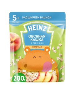 Каша овсяная молочная с персиком с 5 месяцев 200 г Heinz