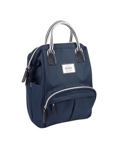 Рюкзак сумка для мамы Sac Wellington Bleu Mari Beaba