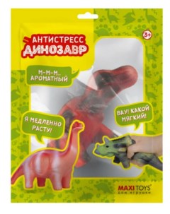 Игрушка антистресс Тираннозавр 15 см MT GP0720217 Maxitoys