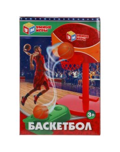 Настольная игра Баскетбол B806699 R Умные игры